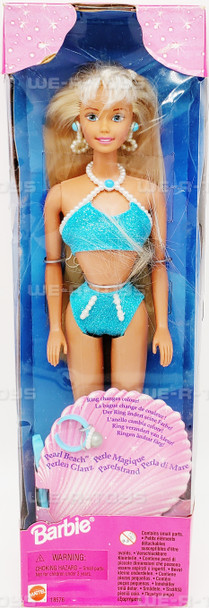 Barbie Pearl Beach Doll Mattel 1997 #18576 NEW