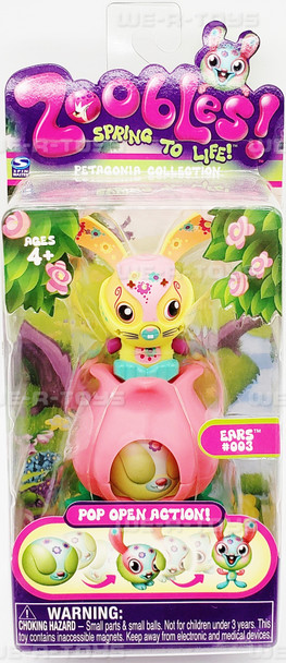 Zoobles Spring to Life Petagonia Collection Ears Figure #003 Spin Master 2010 NEW