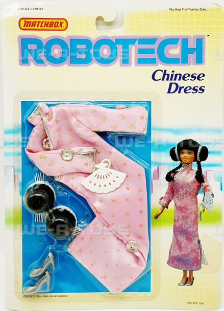 Robotech Matchbox Robotech Chinese Dress Fashions 1985 #5206 NEW