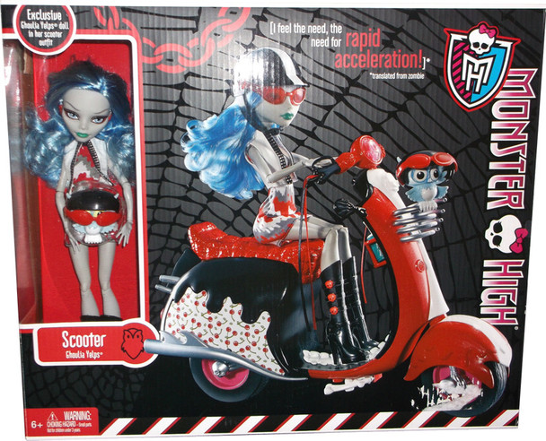 Monster High Ghoulia Yelps Doll & Scooter Set 2011 Mattel X4497