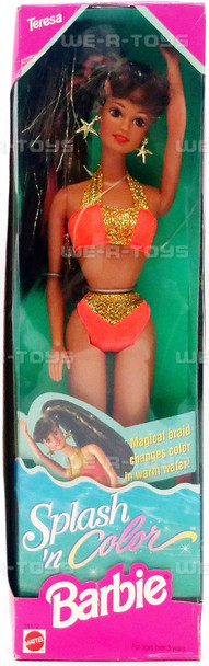 Magic Splash 'n Color Teresa Friend of Barbie Doll 1996 Mattel #16172