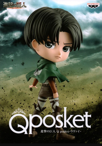 Attack on Titan Q Posket Levi Version A Mini Figure Banpresto Bandai Kodansha