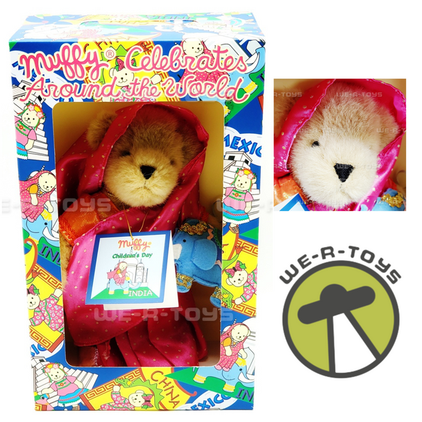Muffy Celebrates Around the World Muffy Children's Day India 8.5" Bear NABC 2009