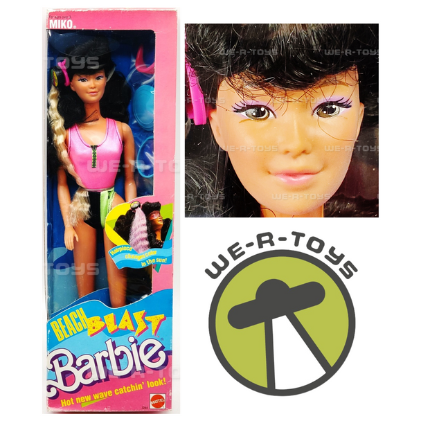 Barbie Beach Blast Miko Doll Mattel 1989 #3244 NRFB