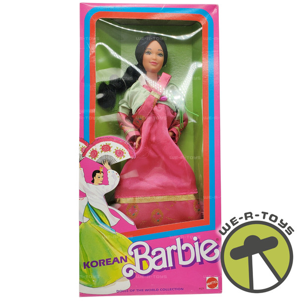 Dolls of the World Collection Korean Barbie Doll 1987 Mattel 4929