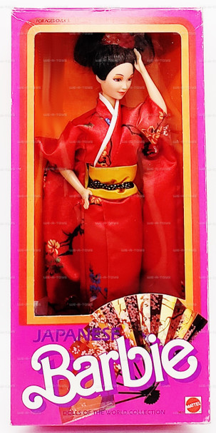Barbie Dolls of the World Collection Japanese Barbie 1984 Mattel No. 9481 NRFB