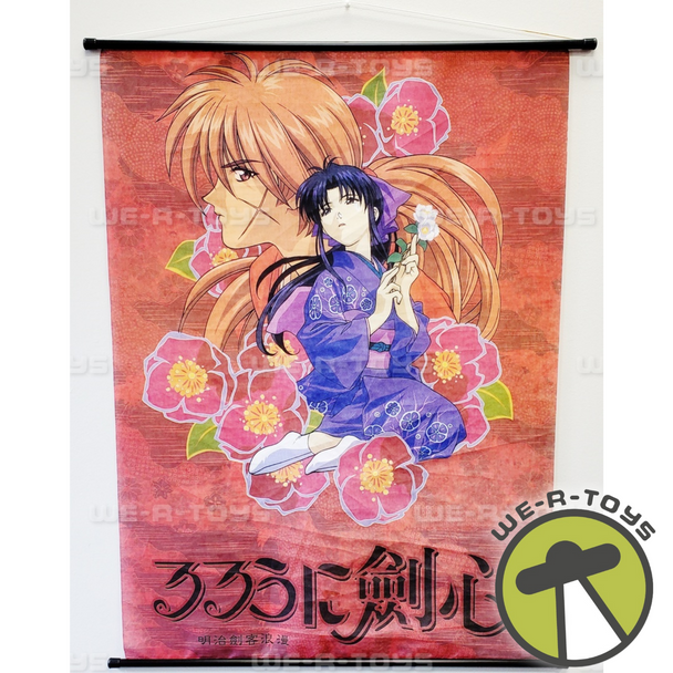 Rurouni Kenshin Cloth Poster 41 x 30 Inches USED