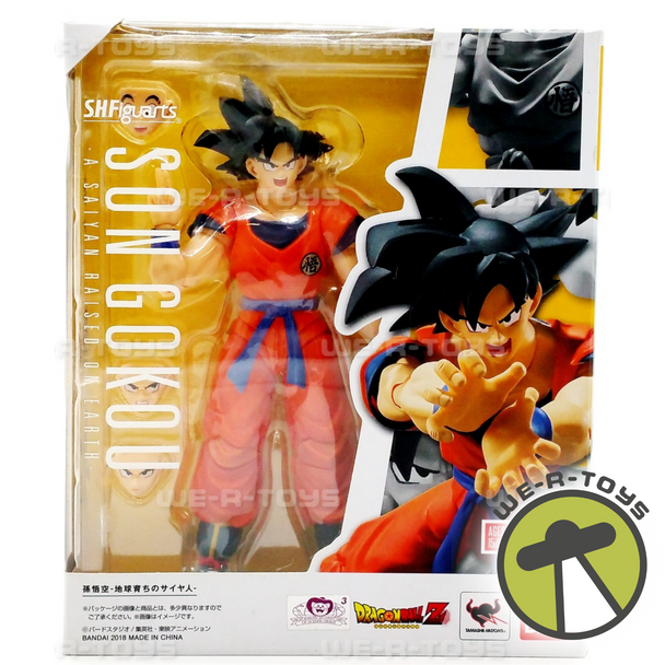 Tamashii Nations S.H. Figuarts Dragon Ball Z Super Saiyan Fullpower Son Goku Figure