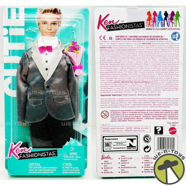 Barbie Fashionistas Ken Fashion Gray Tuxedo With Pants 2010 Mattel T7486 NRFP