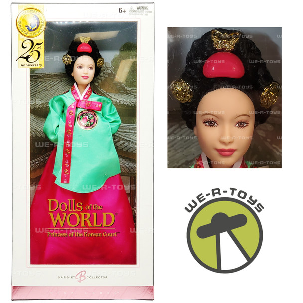Princess of the Korean Court Barbie Dolls of the World The Princess Collection