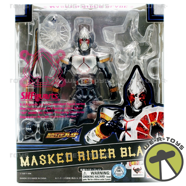 Bandai Tamashii Nations S.H. Figuarts Masked Rider Blade Action Figure