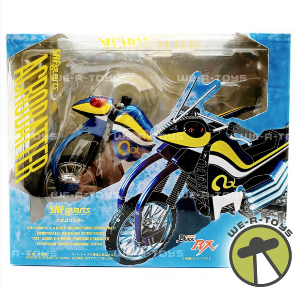 Kamen Rider Bandai S.H.Figuarts Kamen Rider Black RX Acrobatter Motorcycle Figure Vehicle