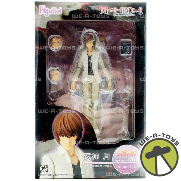 Death Note Griffon Enterprises Figutto Death Note Yagami Light Action Figure