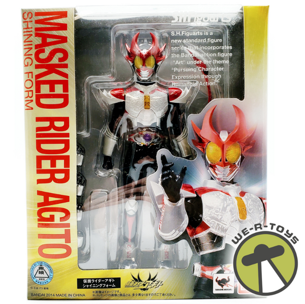 Bandai S.H.Figuarts Kamen Rider Masked Rider Agito Shining Form Action Figure