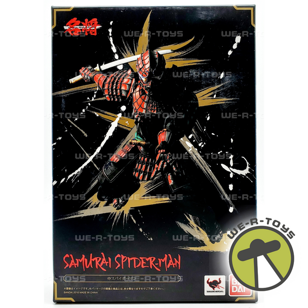 Bandai Tamashii Nations Meisho Movie Realization Samurai Spider-Man Figure