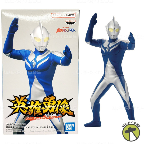 Ultraman Cosmos Hero's Brave Statue Figure Ultraman Cosmos Luna Mode Banpresto