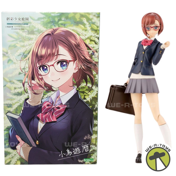 Sousai Shojo Teien: Koyomi Takanashi Dreaming Style Fresh Berry Model Kit