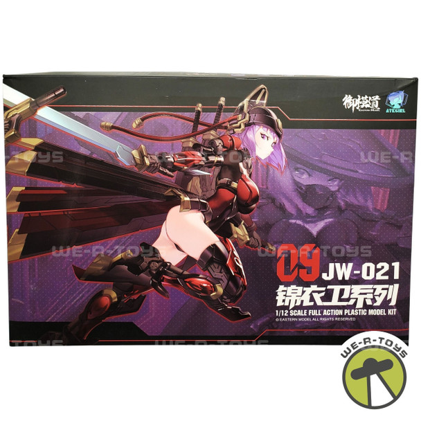 ATK Girl Doyusha JW021 Atk Girl Nishikio (First Edition) 1/12 Scale Color Coded Model Kit