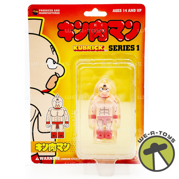 Kinnikuman MediCom Toy Kubrick Kinnikuman Series 1 Kinnikuman Mini Action Figure