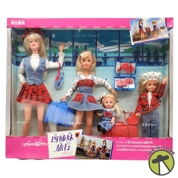 Barbie Travelin' Sisters Set with Skipper Kelly and Stacie 1995 Mattel 14073