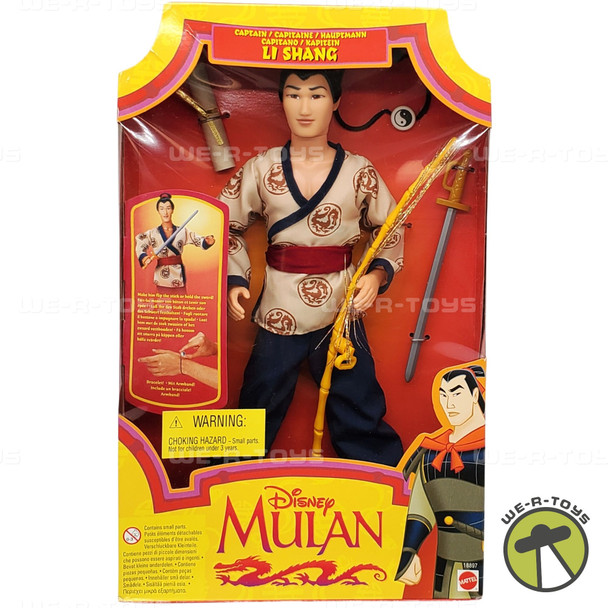 Disney's Mulan Captain Li Shang Doll 1997 Mattel 18897