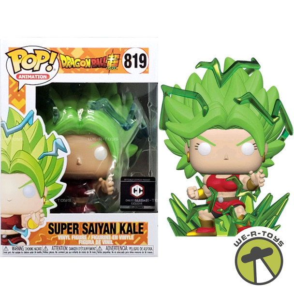 Funko Pop Animation 819 Dragon Ball Z Super Saiyan Kale Exclusive Vinyl Figure