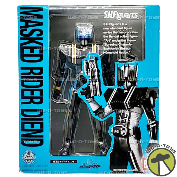 S.H. Figuarts Kamen Rider Masked Rider Decade Diend Figure 2009 Bandai