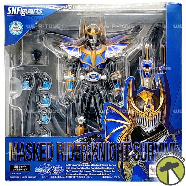 S.H. Figuarts Masked Rider Knight Survive Action Figure 2012 Bandai