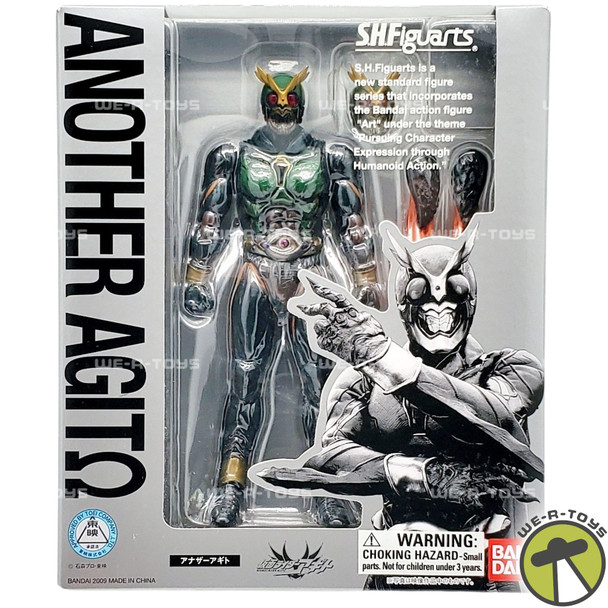 S.H. Figuarts Kamen Rider Another Agito Action Figure Bandai Tamashii Nations