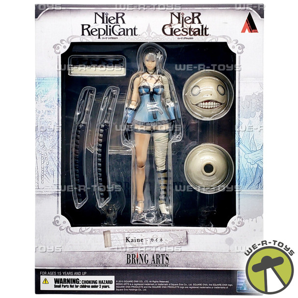 NieR Automata Kaine Replicant Version Action Figure 2010 Square Enix