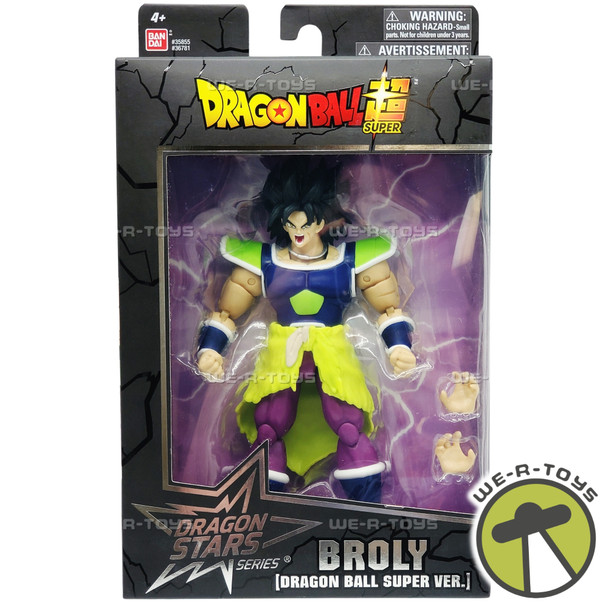 Dragon Ball Super Dragon Stars Series 19 Broly 6.5" Action Figure Bandai NEW