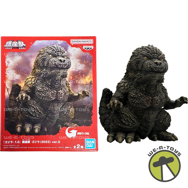 Godzilla Minus One Enshrined Monsters Godzilla Fig B 2023 Banpresto