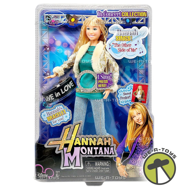 Hannah Montana In Concert Collection The Other Side of Me Singing Doll 2007