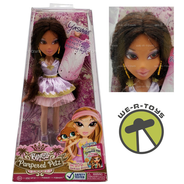 Bratz Pampered Petz Yasmin Doll MGA Entertainment #388746 NRFP