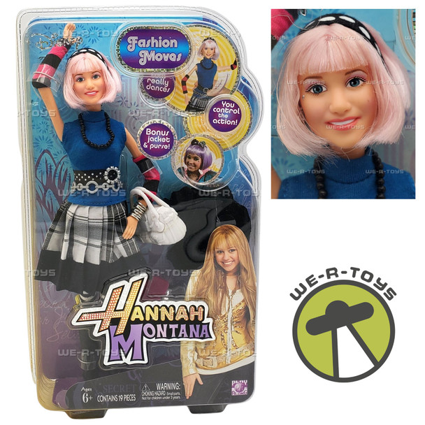 Disney Fashion Moves Hannah Montana Lola Doll 2008 Play Along #20296 NRFP