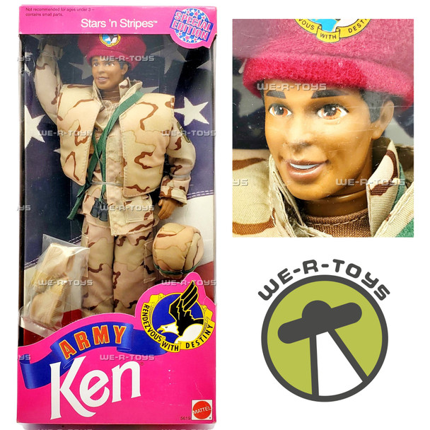 ミリタリー Star'n Stripes ARMY Barbie&Ken DeluxeSet Star 'N Stripes ARMY Barbie & Ken Deluxe Set - Walmart.com