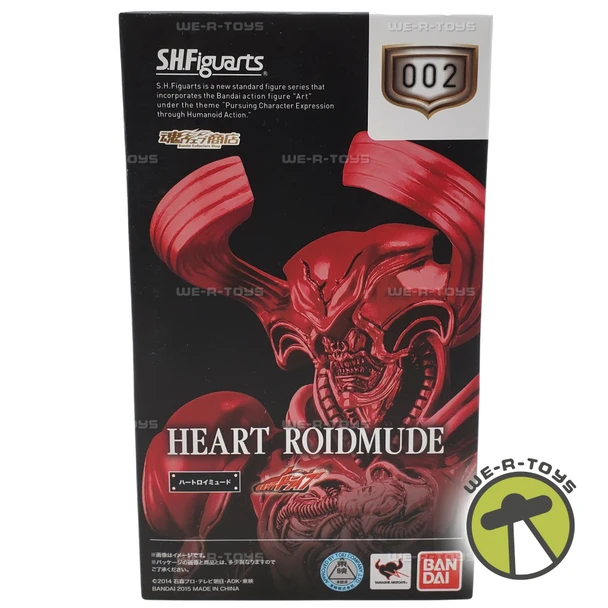 Kamen Rider Heart Roidmude Action Figure 2015 S.H.Figuarts #2303857 NRFB