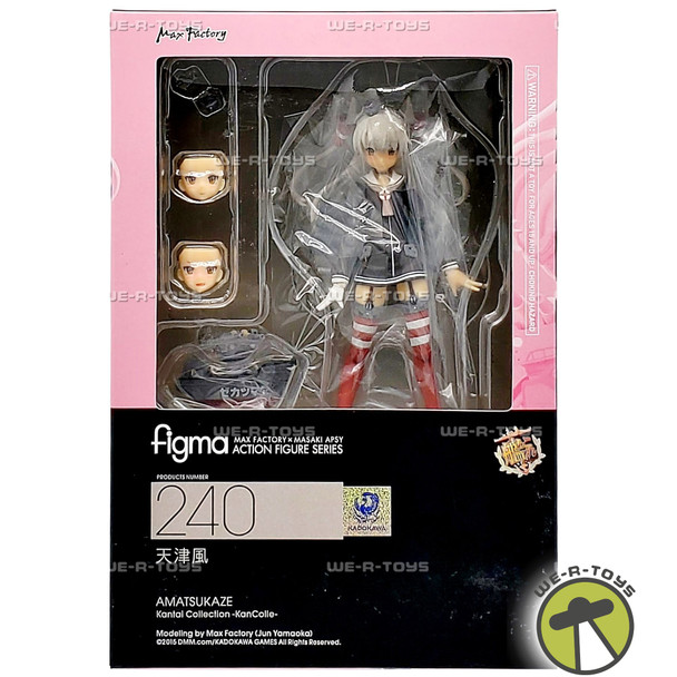Amatsukaze Kantai Collection Kancolle Figma 240 Action Figure Max Factory