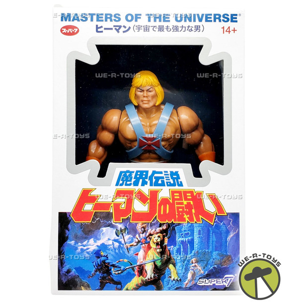 Masters of the Universe He-Man Japanese Box Action Figure 2019 Super 7 03823