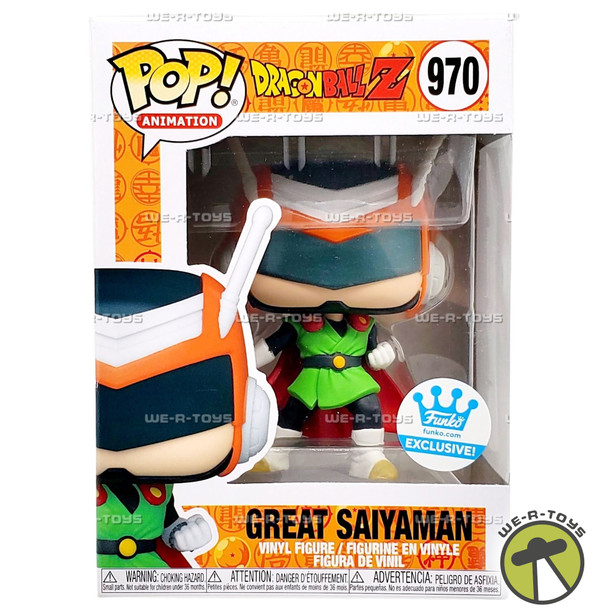 Funko Pop! Animation Dragon Ball Z Great Saiyaman 970 Vinyl Figure