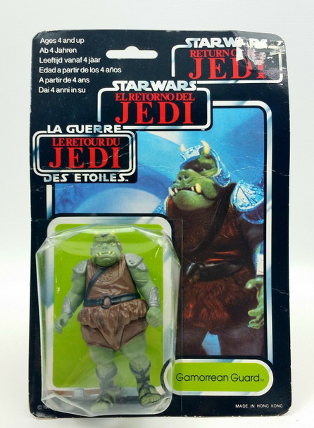 1983 Star Wars Return Of The Jedi Gamorrean Gaurd Action Figure NRFP