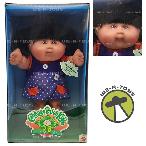 Cabbage Patch Kids Yolanda Hannah 'Kid Doll 1995 Mattel 14130 NRFB