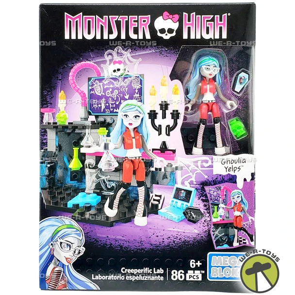 Mega Bloks Monster High Ghoulia's Potion Lab Playset 2015 Mattel CNJ02
