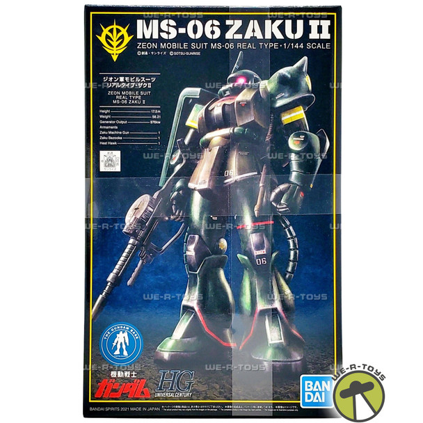 HG 1/144 Gundam Base Limited Zaku II 21stCENTURY REAL TYPE Ver. Model Kit
