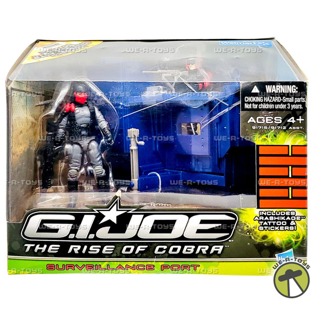 G.I. Joe The Rise of Cobra Surveillance Port Playset 2009 Hasbro 91715
