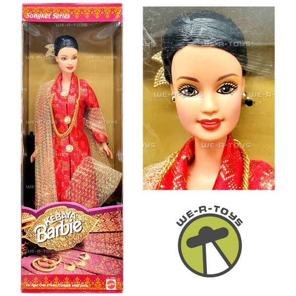Barbie Kebaya Songket Series Doll Red 1999 Mattel 24924