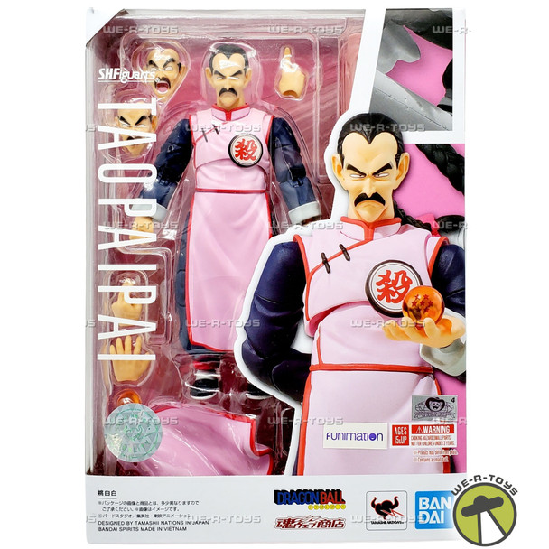 S.H. Figuarts Dragon Ball Z Tao Pai Pai Action Figure Bandai 55787