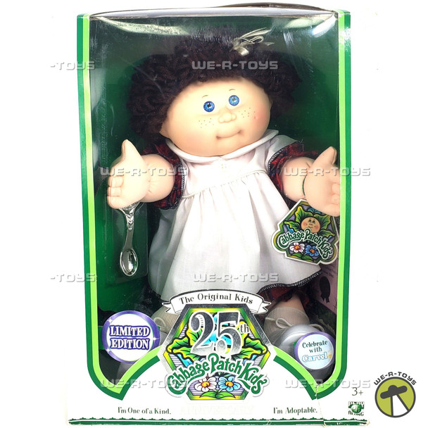 Cabbage Patch Kids 25th Anniversary Limited Edition Carvel 2008 PlayAlong #11210