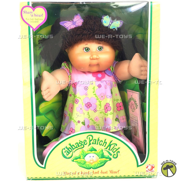 Cabbage Patch Kids Mackenzie Doll 2004 Play Along #10100