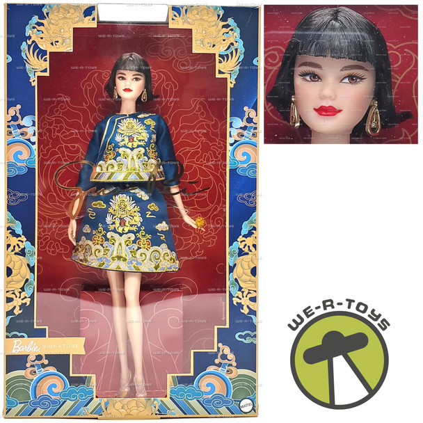 Guo Pei Lunar New Year Barbie Signature Doll 2023 Mattel HJX03